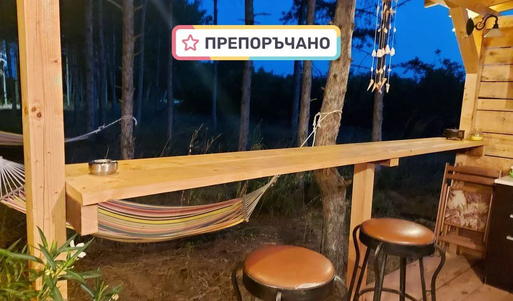 Каравана - По полека Гора 2
