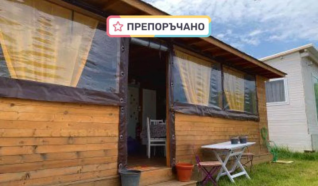 Бунгало - Слънчев изгрев 1