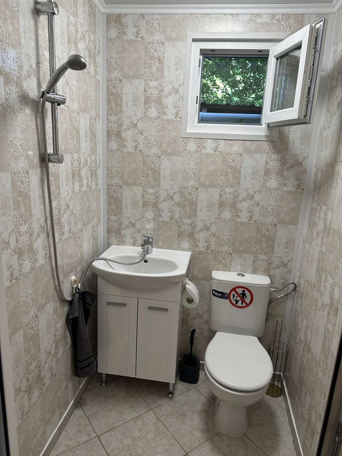 Бунгало - Солени Целувки