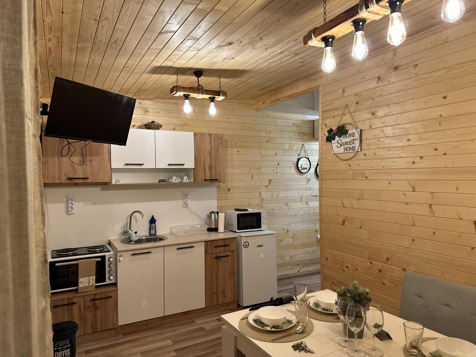 Бунгало - Солени Целувки